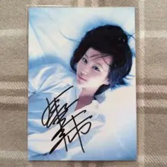 堀北真希 2013年度カレンダー 入手困難【本人直筆サイン入り】レア物 未使用品 堀北真希 2013年度カレンダー 入手困難【本人直筆サイン入り