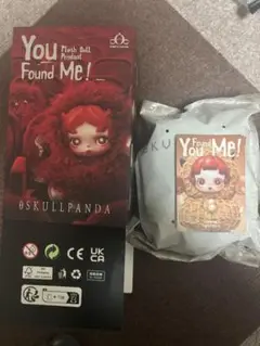 Item thumbnail for item ab6f5c74-ea15-4725-a061-b33206d96107