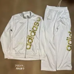 adidas ホワイトジャージ上下セット