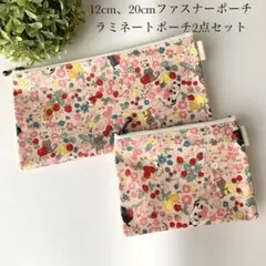 感謝セット☆ラミネートポーチ☆ポーチセット☆北欧☆お花畑☆猫☆ネコ