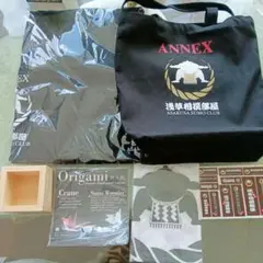 Item thumbnail for item 6fa6829d-36cb-497f-9b82-14c797bbced2