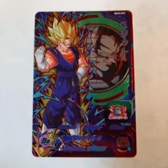 Item thumbnail for item 1c9ed6ce-87d4-4f51-b77c-f893f588a808