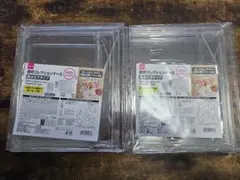 組み立て　コレクションケース 2個セット