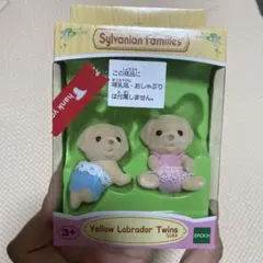 Item thumbnail for item 586ac4c8-fd16-4fac-b9f8-c4759e0b426a