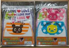 汗取りパッド 2枚組セットを2種類