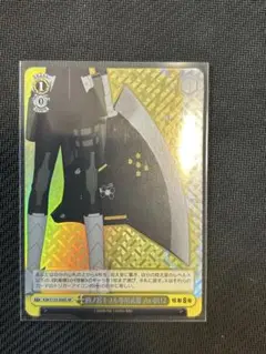 ヴァイスシュヴァルツ　怪獣8号　Ax-0112 SR