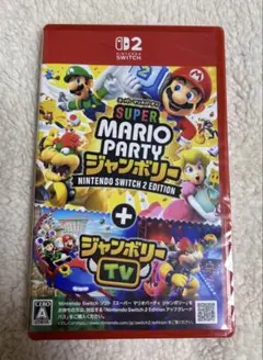 Switch2 ソフト スーパーマリオパーティージャンボリー +ジャンボリーTV