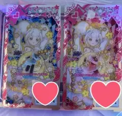 アイプリバース あこがれコズミックツイン