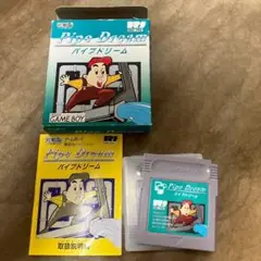 Pipe Dream ゲームボーイ ソフト