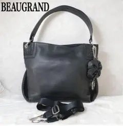 【美品】ボーグラン ショルダーバッグ JRA クロコダイル 2way 黒