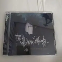 Endless Dismal Moan 「Load of Nightmare」