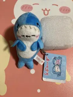 らぶいーず　サメになるもん　マスコットキーチェーン　すもっぴ