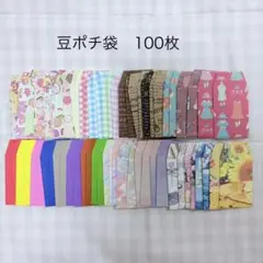 Item thumbnail for item 403c7a3b-166b-425d-9ebf-08f744c25136