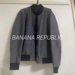 Banana Republic グレー ジャケット M