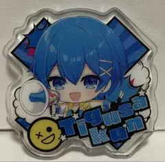あっきぃ まとめ売り 2025年最新】#からつけあっきいの人気アイテム - メルカリ