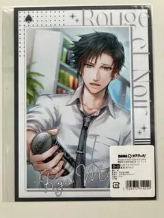 Item thumbnail for item 1e45cb4a-3f14-4968-8a7d-4a5e2e2a02f6