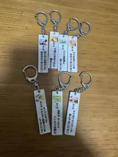 クレヨンしんちゃん お約束条項 セット売り
