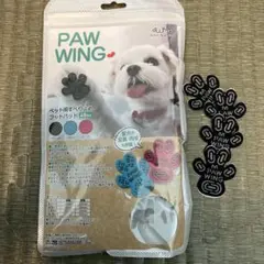 Item thumbnail for item 9faf2f29-79d1-4a6f-96fd-502585092b19