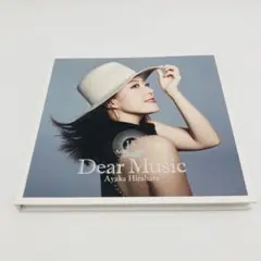 平原綾香　Dear Music〜15th Anniversary Album〜