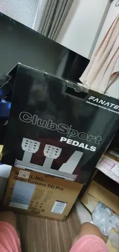 FANATEC ClubSport Pedals
