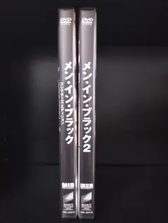 メン・イン・ブラック コレクターズエディション DVD2枚セット
