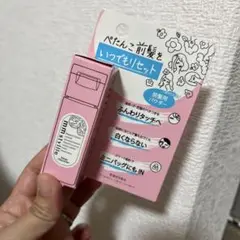 Item thumbnail for item d5bd8502-fd6c-4ebb-bc76-8e50f433b084