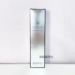 モリーズプロ スキンファスティングミスト