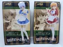 新世紀エヴァンゲリオン NERVカフェへようこそ！ レイ アスカ Amazon.co.jp: 新世紀エヴァンゲリオン エクストラフィギュア