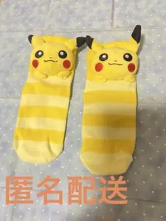 Item thumbnail for item 578a4de3-727f-417a-a1bc-7fc30907e1b1