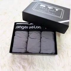 ボクサーパンツ メンズ 下着 前閉じ 蒸れ無い グレー 3枚セット　3XL