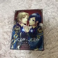 どっちのkissか,選べよ。