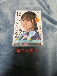 鶴崎仁香 浴衣直筆サイン 日向坂46 直筆サイン入り生写真 5期生お披露目制服 鶴崎仁香