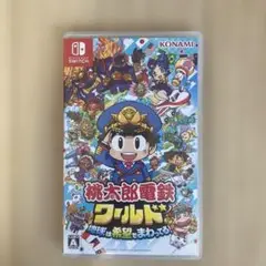 桃太郎電鉄ワールド Nintendo Switch 桃鉄 任天堂