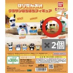 けろけろけろっぴ 2個セット / グラサンばちばちフィギュア