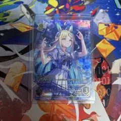 ネオユニヴァース ssp