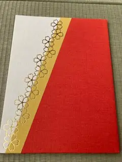 Item thumbnail for item ea0476d4-c294-4350-8e9c-9797e6ffe84e