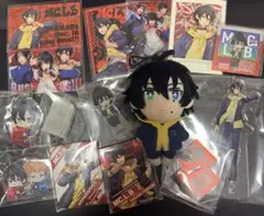 ヒプノシスマイク 山田三郎 グッズ まとめ売り