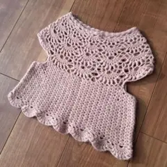 Item thumbnail for item fb023a1d-3352-498c-935c-51656f7428ee
