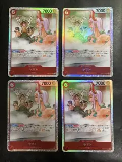 ヤマト SR EB02-006 4枚セット 赤青エース