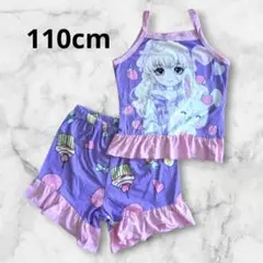 【新品未使用】キッズ キャミソール パンツ ルームウェア 夏 SHEIN