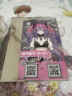 ホロライブ 東京駅 特典