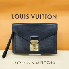 Item thumbnail for item 5779b320-7bdd-4056-b95c-b416d462dc4d