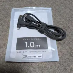 MOTTERU USB-C LightningorUSB-Cケーブル 1.0m