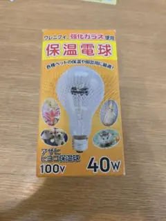 Item thumbnail for item 5ed726c0-ba12-4a65-8a27-0d32893f181a