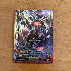 Item thumbnail for item 258ff6e7-b50b-48e1-8dfd-a5a86207580e