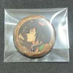 Item thumbnail for item 3af8c0fd-4140-4927-be78-7dc0f066d8b0