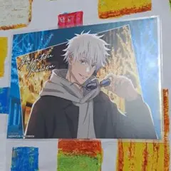 Item thumbnail for item 91a25cd0-71b6-4e49-86d8-3e7acc25b6f0