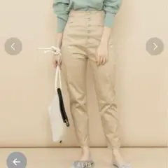 タグ付き　新品未使用　アダムエロペ　ハイウェストパンツ　ボタンストレッチパンツ