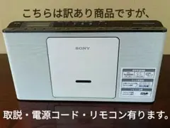 2025年最新】ソニー sony cdラジオ zs-e80の人気アイテム - メルカリ