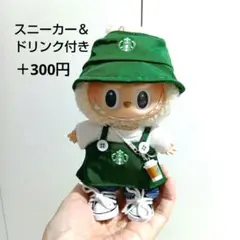 Item thumbnail for item 2f69d4cc-70a6-4bf4-a620-f4d3ce095da3